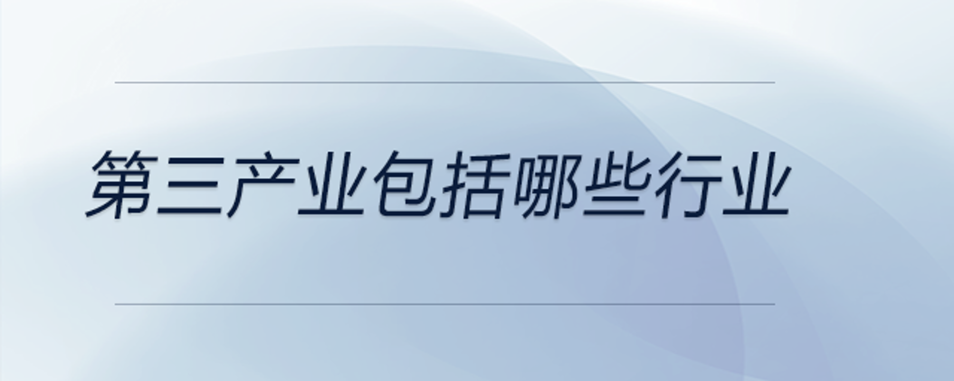 国翱传媒