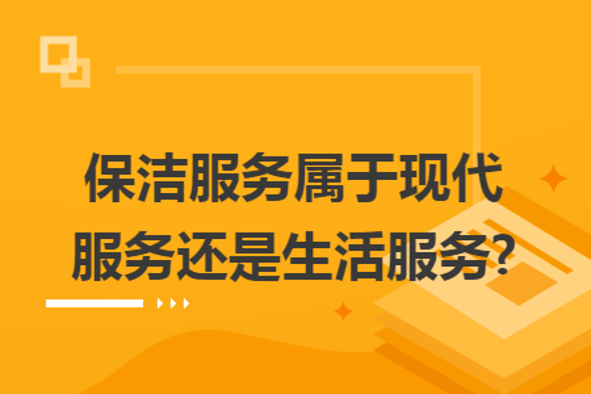 国翱传媒